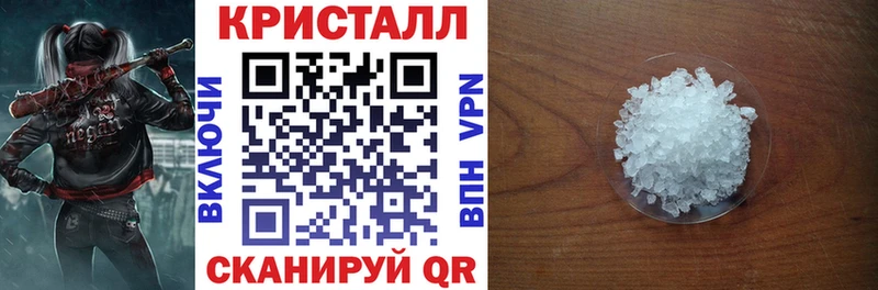 Амфетамин Розовый  дарнет шоп  Тотьма 
