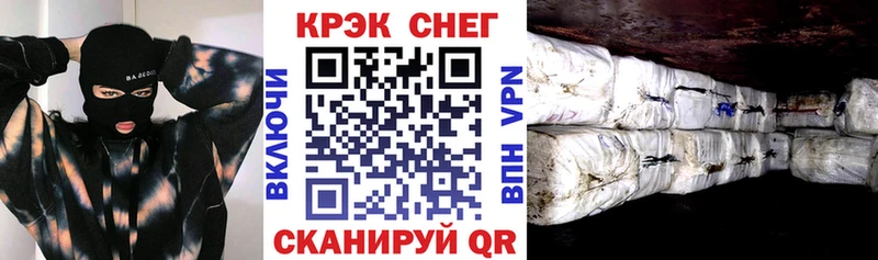 закладки  Тотьма  Кокаин Эквадор 