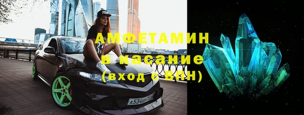 ешки Абинск
