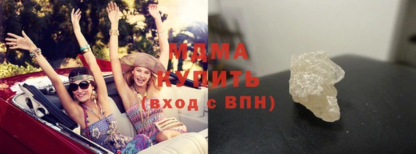 ешки Абинск