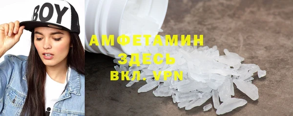 кокс Абаза