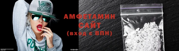 кокс Абаза
