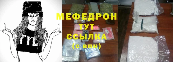 эйфоретик Новодвинск