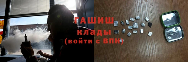 эйфоретик Новодвинск