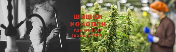 кокс Абаза