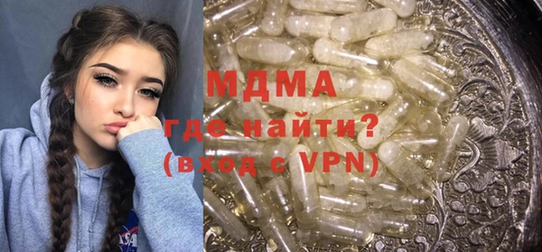 не бодяженный Алексеевка