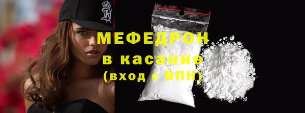 кокс Абаза