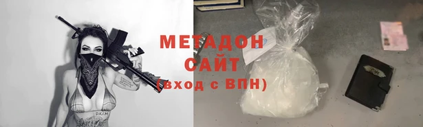 кокс Абаза