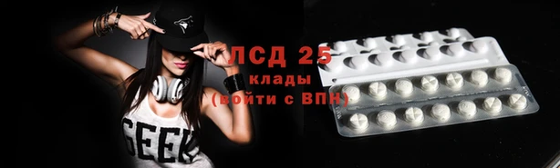 ешки Абинск