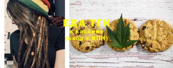 ешки Абинск