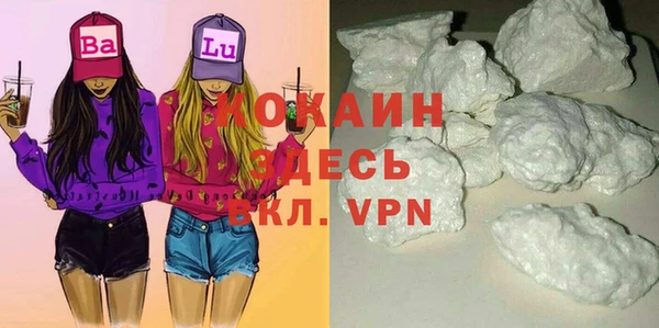 эйфоретик Новодвинск