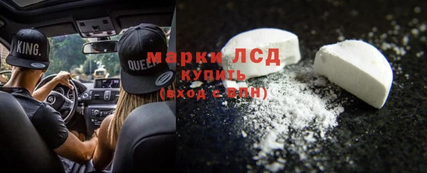 эйфоретик Новодвинск