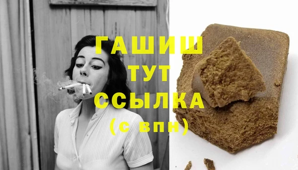 ешки Абинск