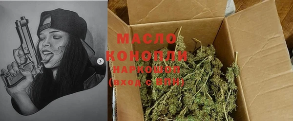mdma Новокубанск