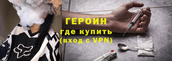 кокс Абаза