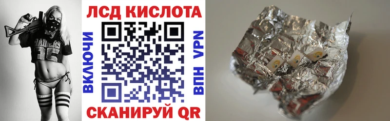 hydra ТОР  где найти наркотики  Тотьма  darknet официальный сайт  Марки NBOMe 1,8мг 