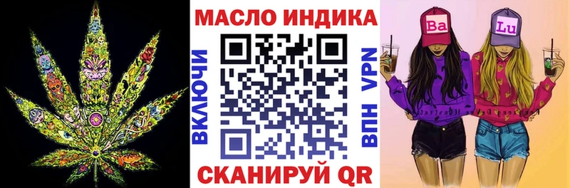 кракен зеркало  Тотьма  ТГК Wax 
