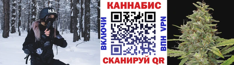 Каннабис Bruce Banner даркнет сайт Тотьма